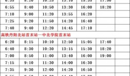 爆料张姓艺人名单最新版,张姓艺人名单大揭秘，娱乐圈风云再起