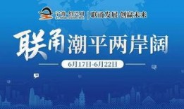 绍兴新闻爆料电话,揭露身边事，共建和谐绍兴
