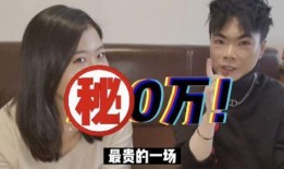 贵圈爆料免费吃瓜视频,免费吃瓜视频带你畅游贵圈秘闻